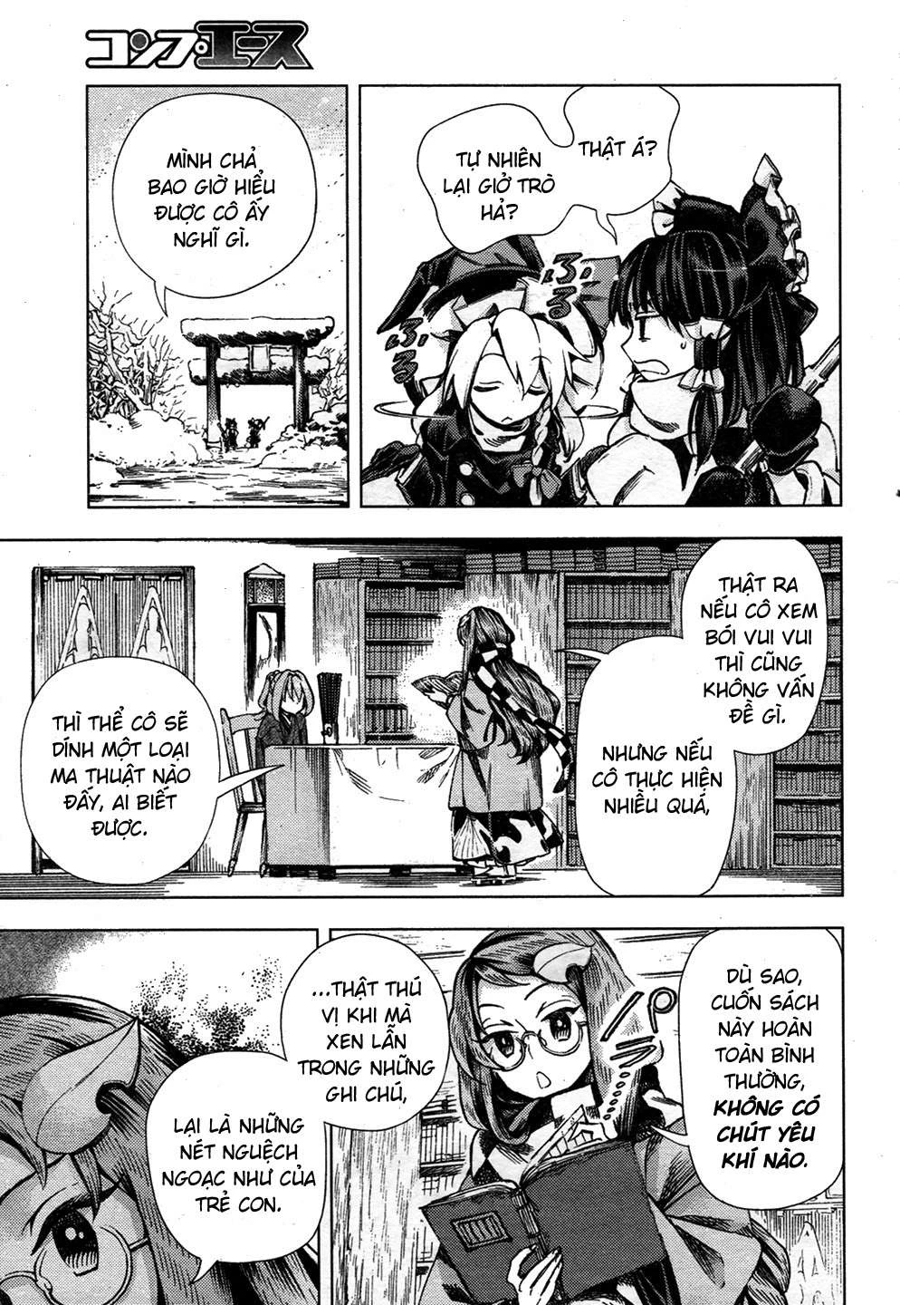 Touhou Suzunaan ~ Forbidden Scrollery Chapter 24 - 16