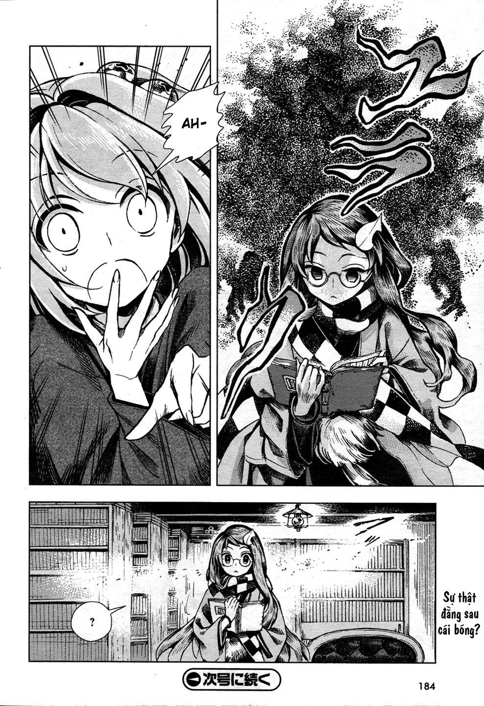 Touhou Suzunaan ~ Forbidden Scrollery Chapter 24 - 17