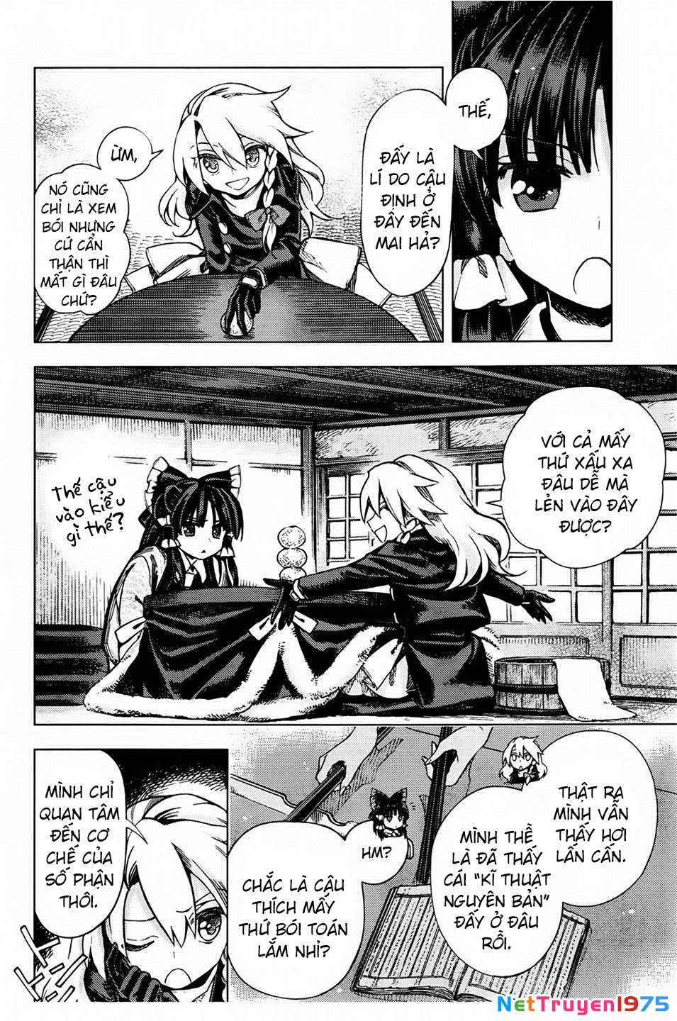 Touhou Suzunaan ~ Forbidden Scrollery Chapter 25 - 4