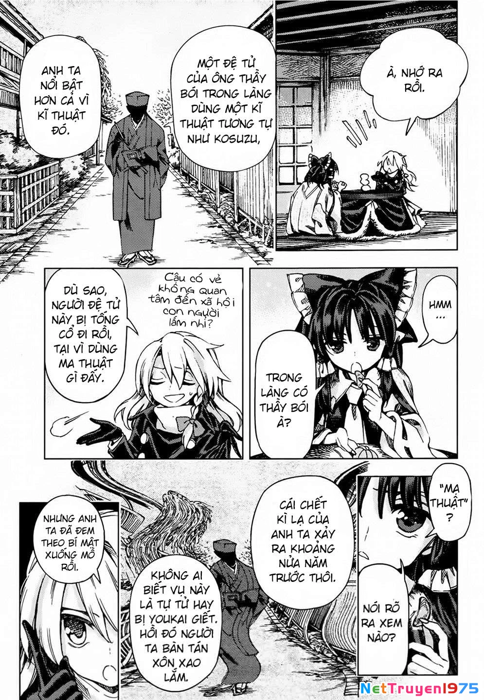 Touhou Suzunaan ~ Forbidden Scrollery Chapter 25 - 5