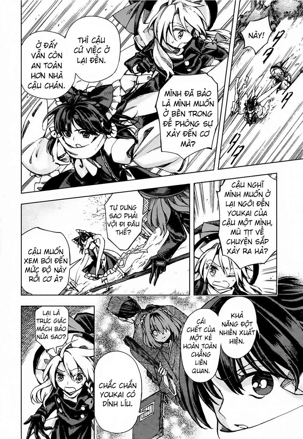 Touhou Suzunaan ~ Forbidden Scrollery Chapter 25 - 8