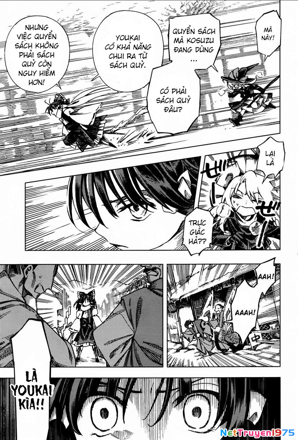 Touhou Suzunaan ~ Forbidden Scrollery Chapter 25 - 9