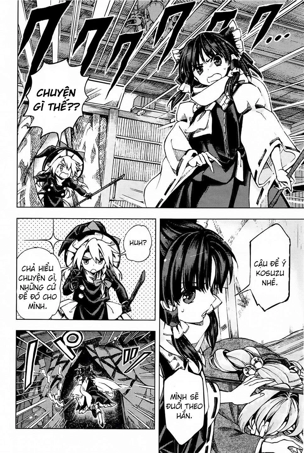 Touhou Suzunaan ~ Forbidden Scrollery Chapter 25 - 12