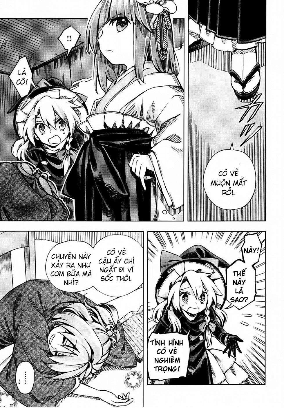 Touhou Suzunaan ~ Forbidden Scrollery Chapter 25 - 13