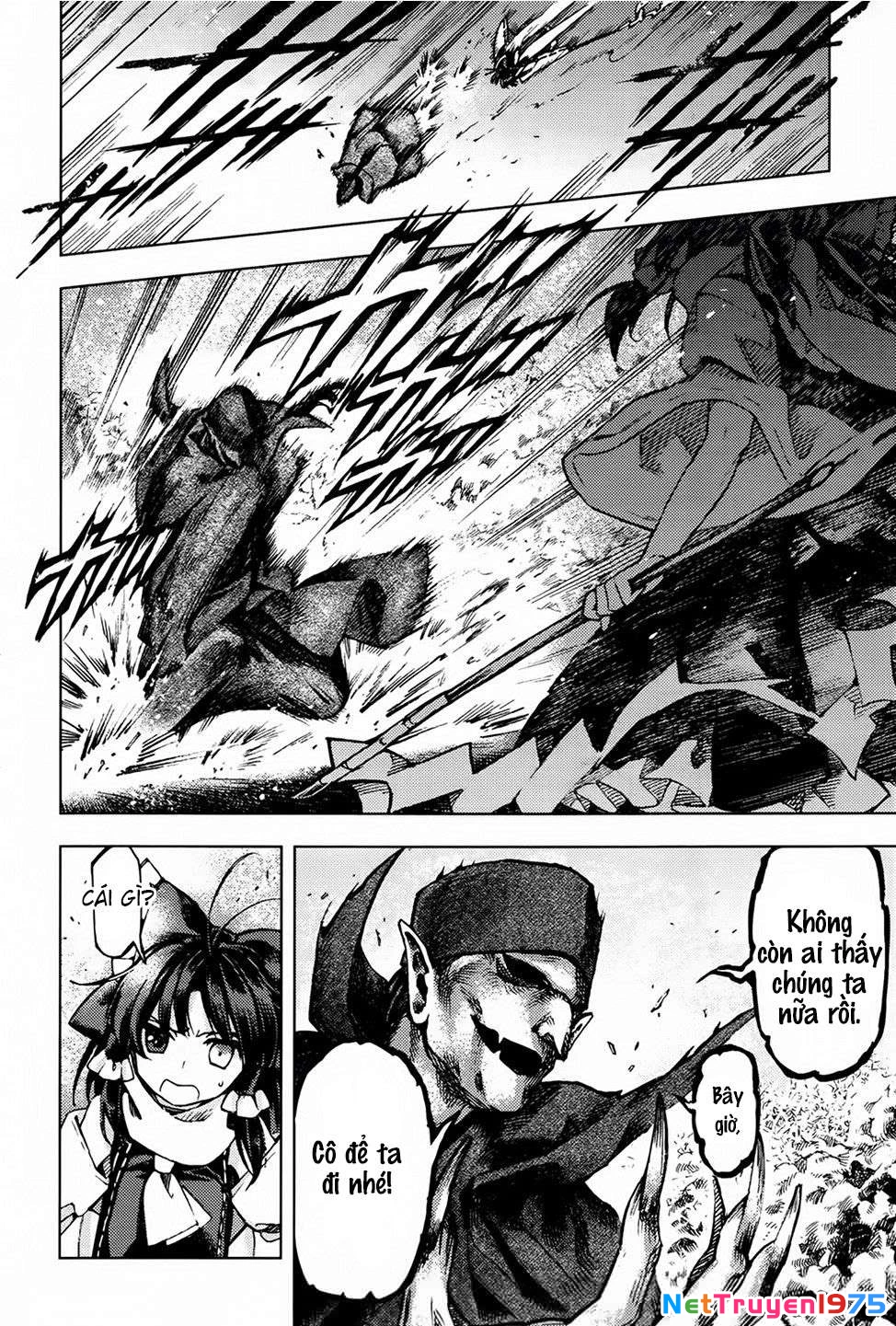 Touhou Suzunaan ~ Forbidden Scrollery Chapter 25 - 16
