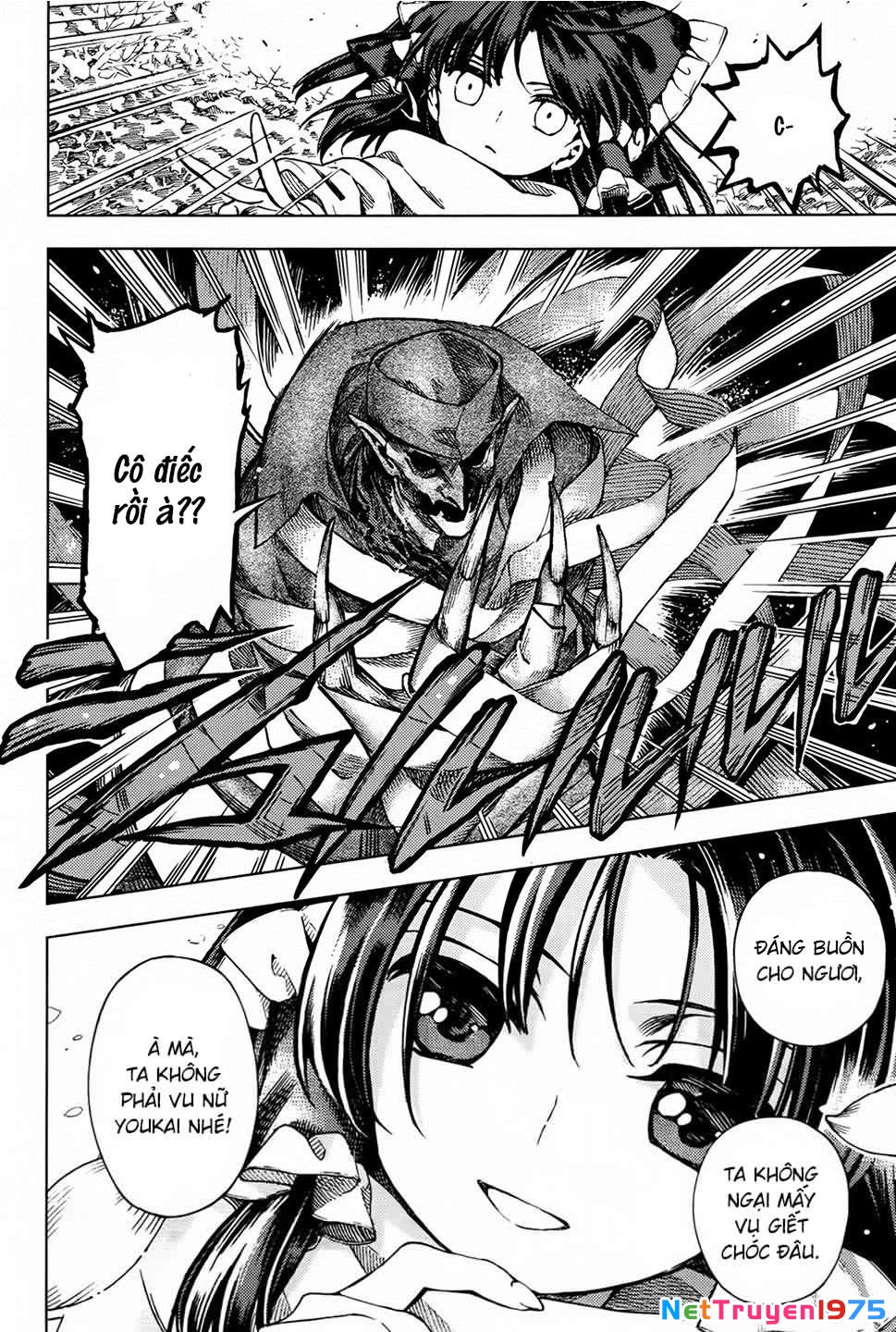 Touhou Suzunaan ~ Forbidden Scrollery Chapter 25 - 20