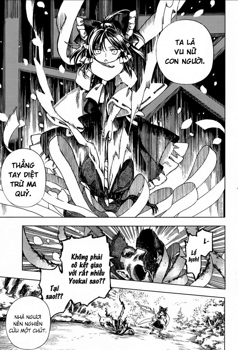 Touhou Suzunaan ~ Forbidden Scrollery Chapter 25 - 21