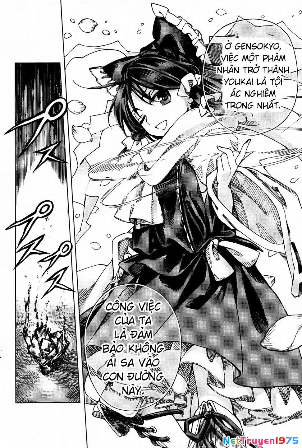 Touhou Suzunaan ~ Forbidden Scrollery Chapter 25 - 22