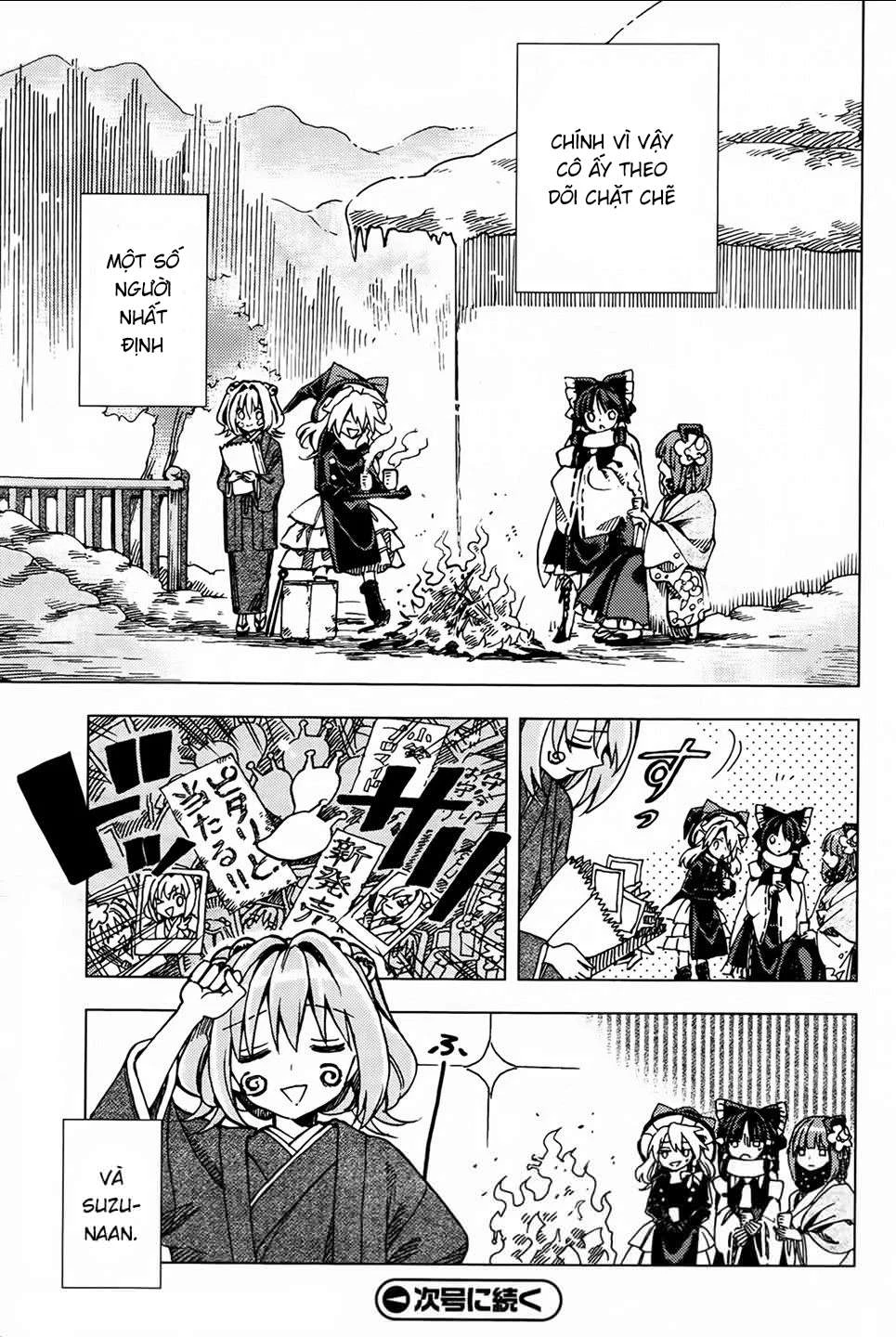Touhou Suzunaan ~ Forbidden Scrollery Chapter 25 - 25