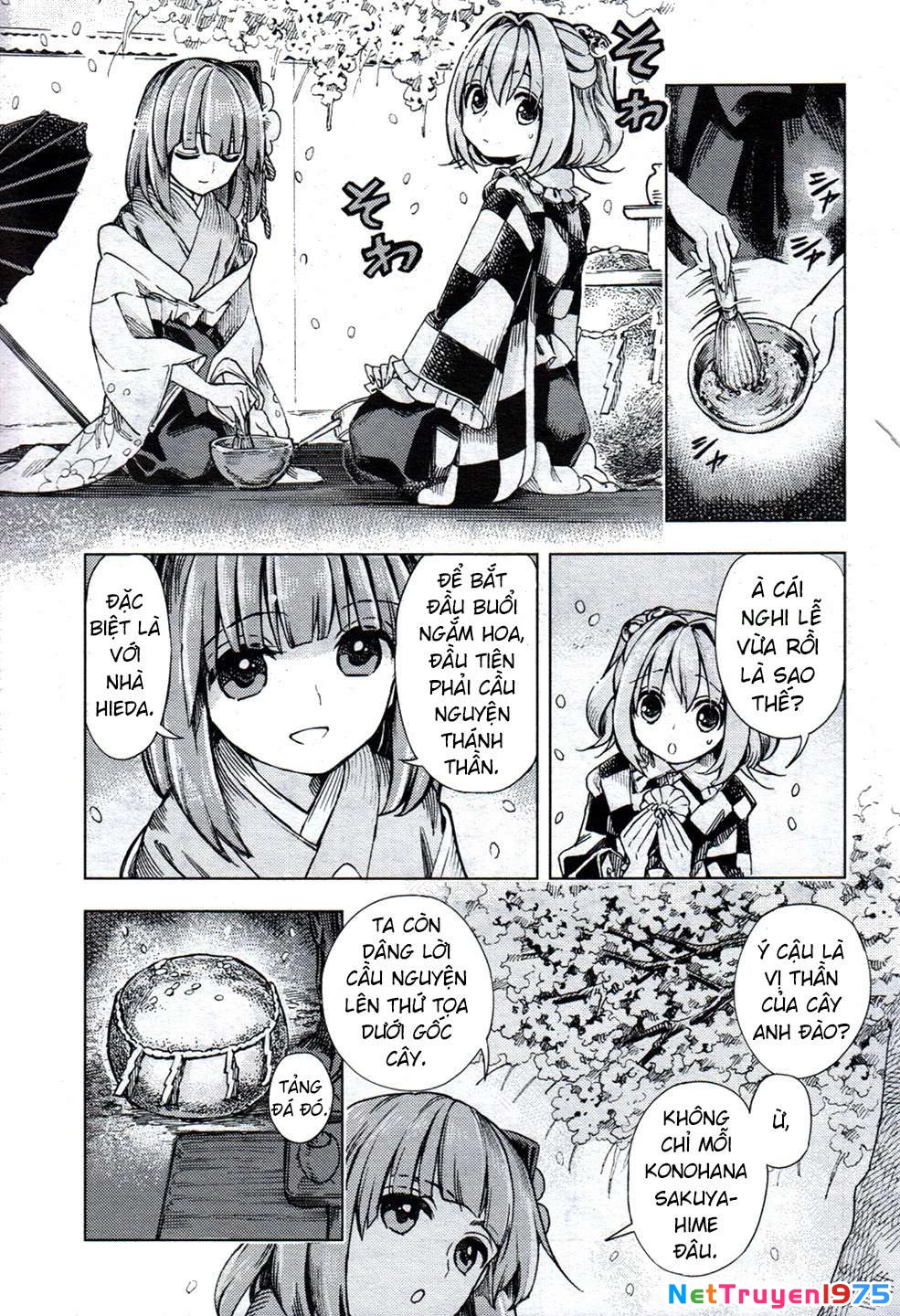 Touhou Suzunaan ~ Forbidden Scrollery Chapter 26 - 5