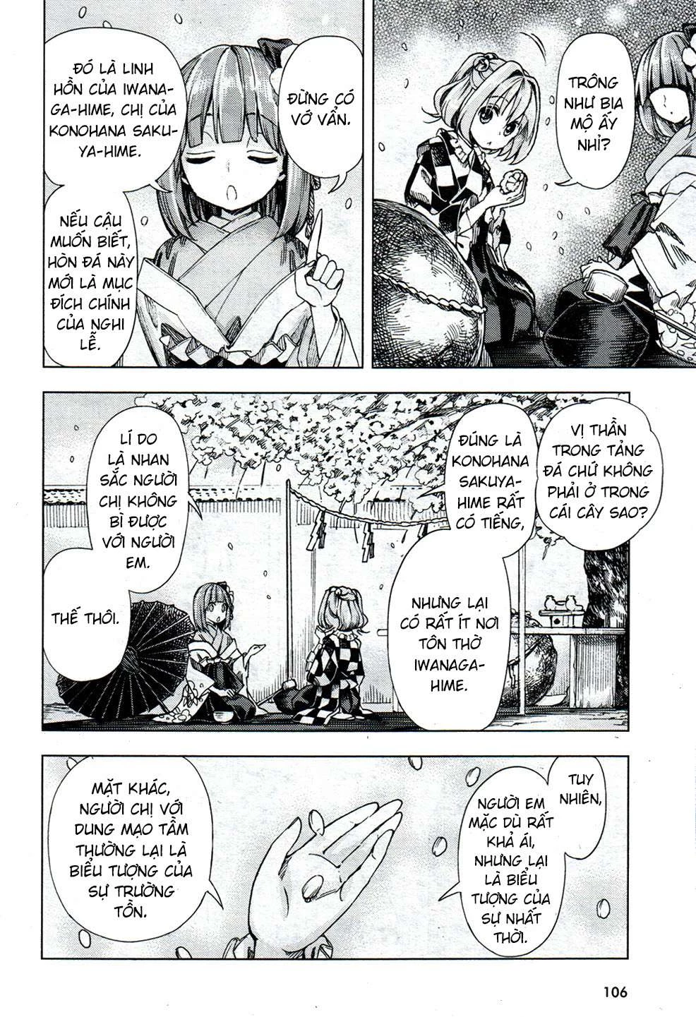 Touhou Suzunaan ~ Forbidden Scrollery Chapter 26 - 6