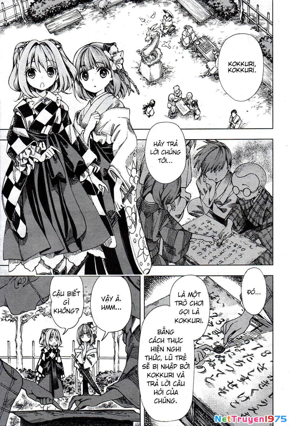 Touhou Suzunaan ~ Forbidden Scrollery Chapter 26 - 9