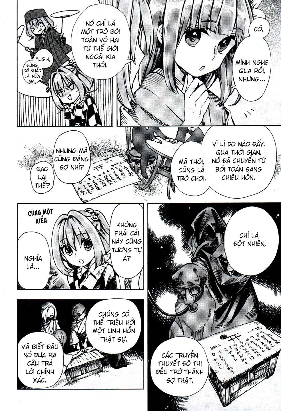Touhou Suzunaan ~ Forbidden Scrollery Chapter 26 - 10