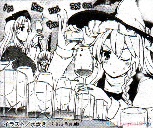 Touhou Suzunaan ~ Forbidden Scrollery Chapter 26 - 18
