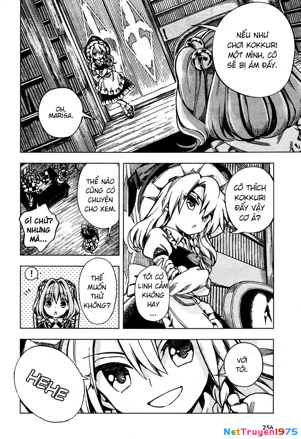 Touhou Suzunaan ~ Forbidden Scrollery Chapter 27 - 8