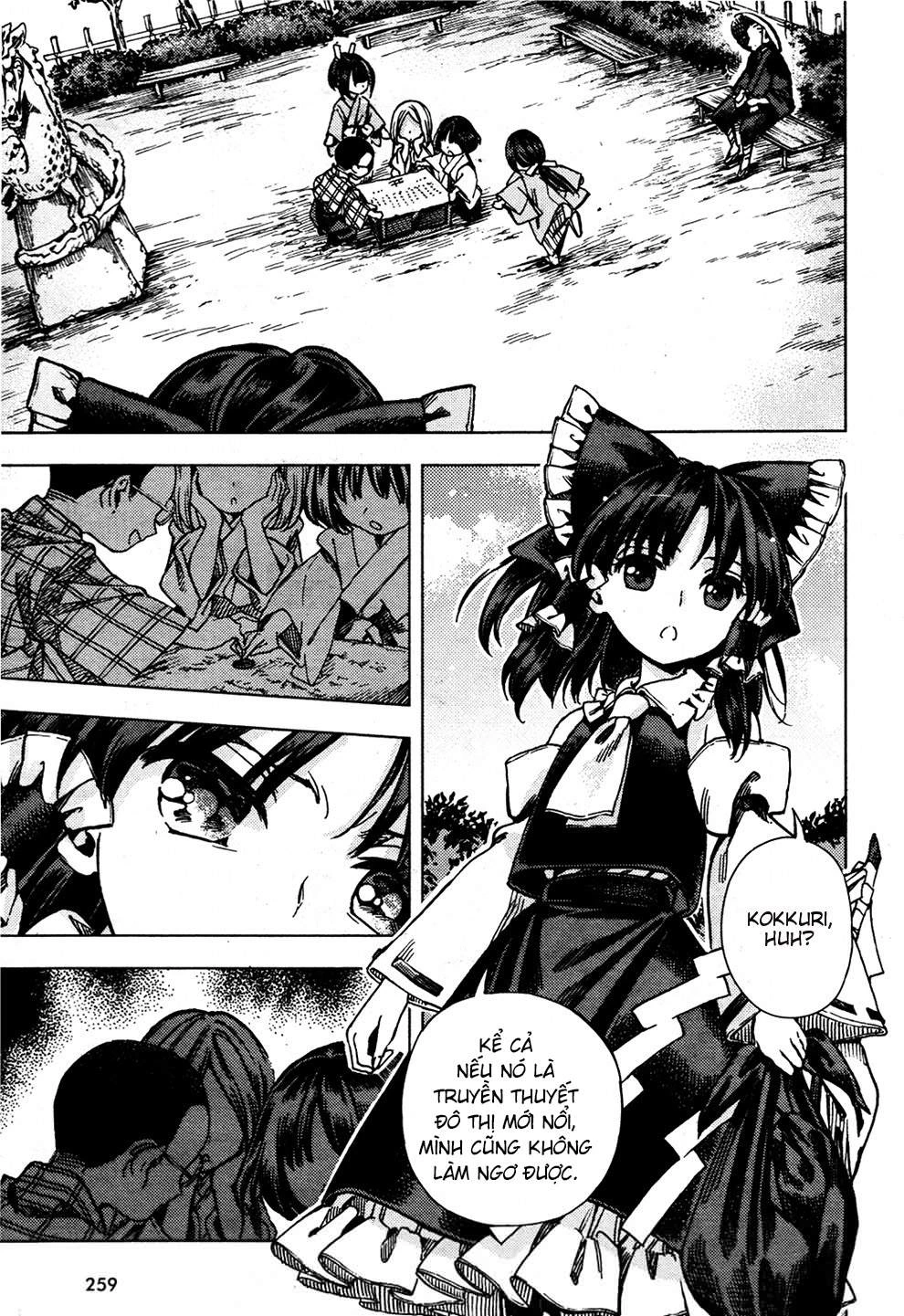 Touhou Suzunaan ~ Forbidden Scrollery Chapter 27 - 11
