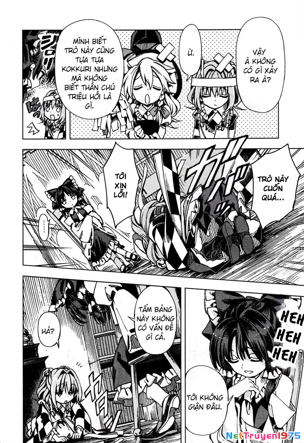 Touhou Suzunaan ~ Forbidden Scrollery Chapter 27 - 14