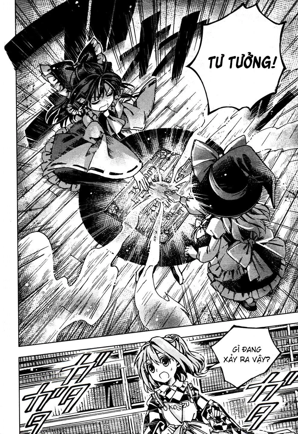 Touhou Suzunaan ~ Forbidden Scrollery Chapter 27 - 16