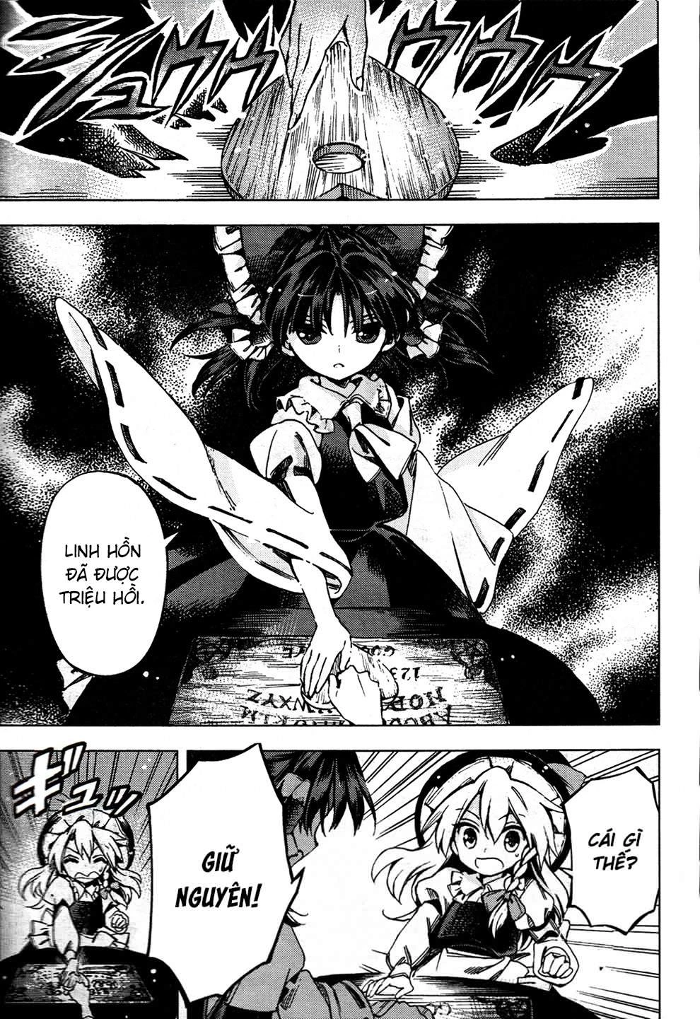 Touhou Suzunaan ~ Forbidden Scrollery Chapter 27 - 17
