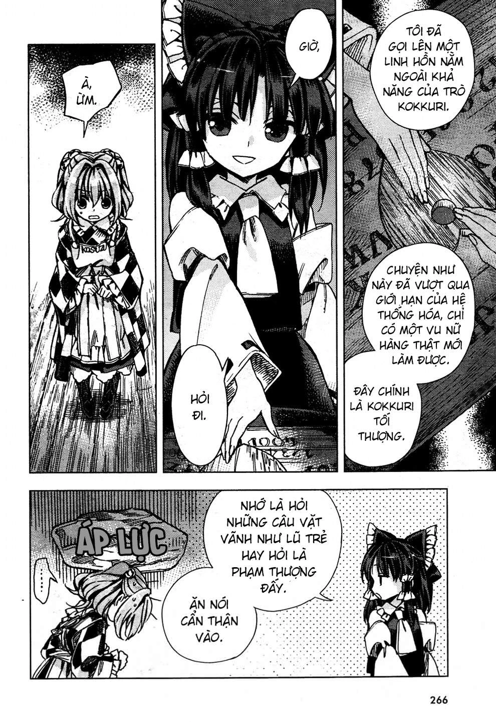 Touhou Suzunaan ~ Forbidden Scrollery Chapter 27 - 18