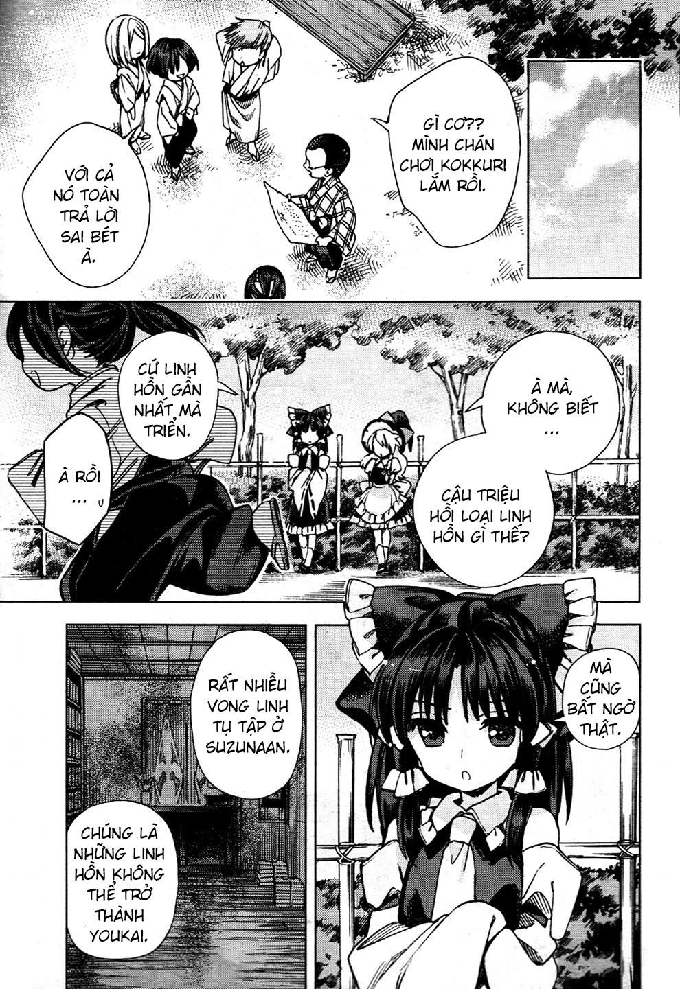 Touhou Suzunaan ~ Forbidden Scrollery Chapter 27 - 21