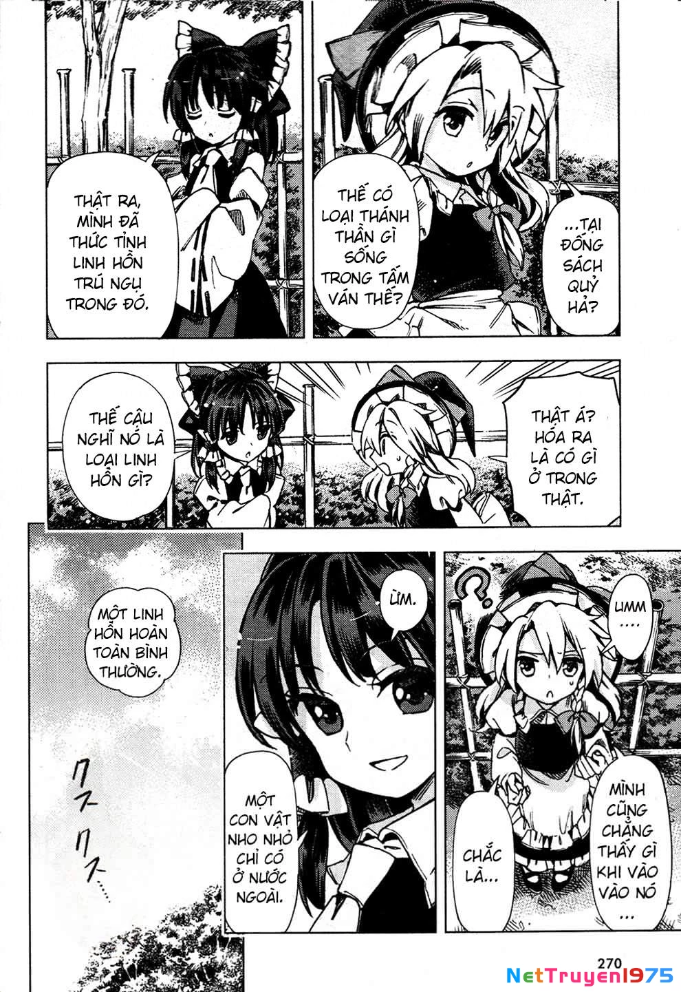 Touhou Suzunaan ~ Forbidden Scrollery Chapter 27 - 22