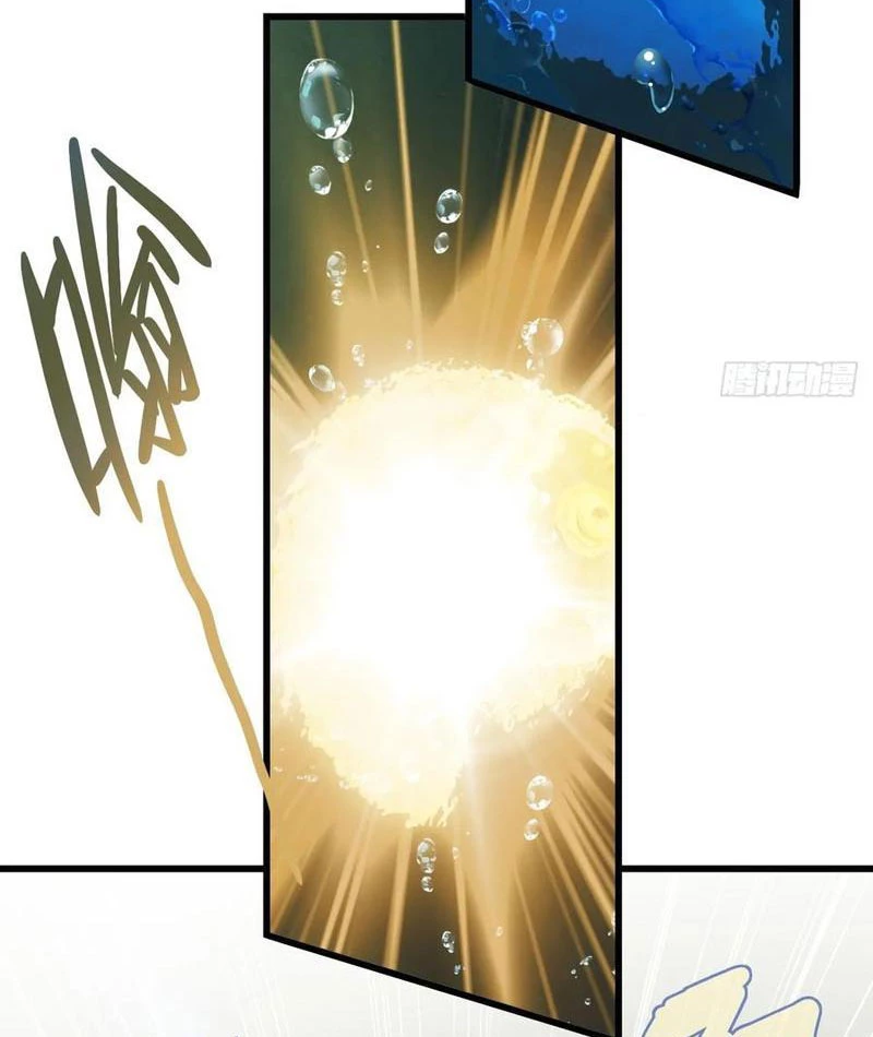 Đừng Xem Thường Một Củ Cải Chapter 14 - 49