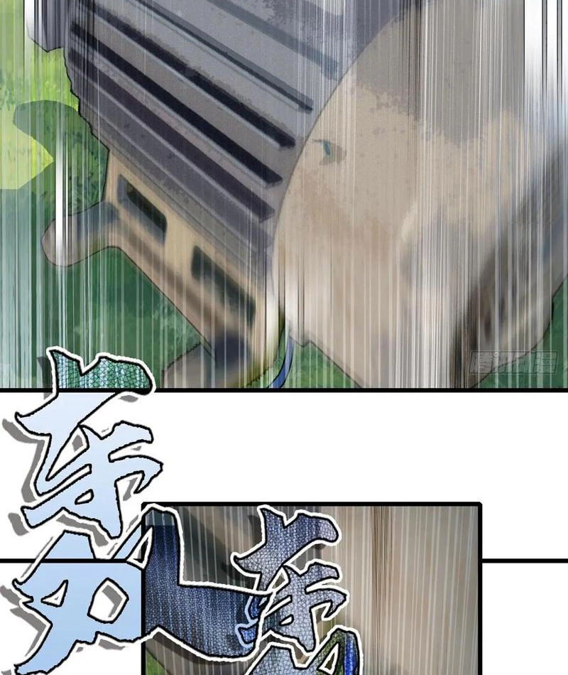 Đừng Xem Thường Một Củ Cải Chapter 14 - 57