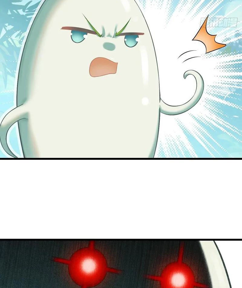 Đừng Xem Thường Một Củ Cải Chapter 15 - 87