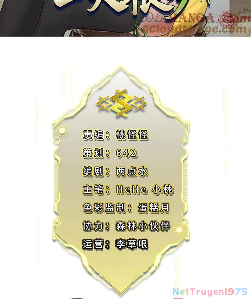 Đừng Xem Thường Một Củ Cải Chapter 16 - 2