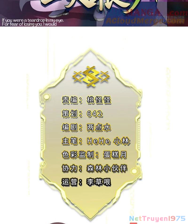 Đừng Xem Thường Một Củ Cải Chapter 17 - 2