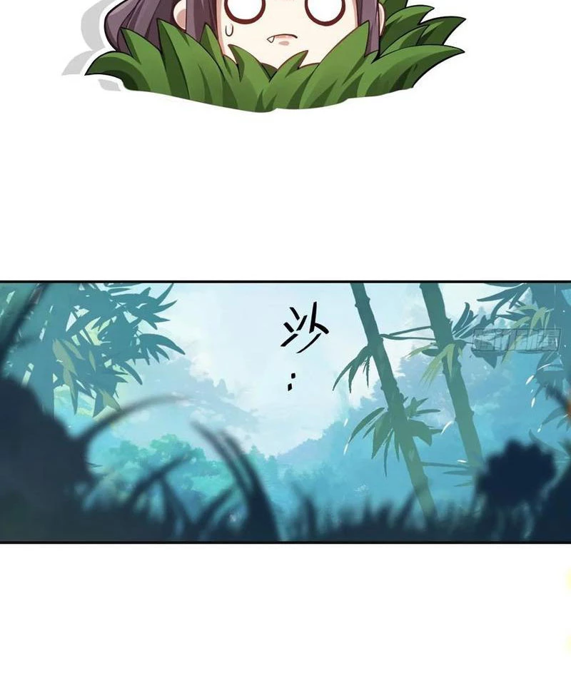 Đừng Xem Thường Một Củ Cải Chapter 17 - 29