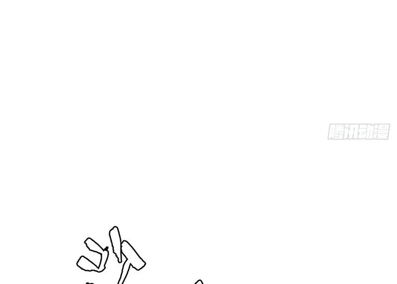 Đừng Xem Thường Một Củ Cải Chapter 21 - 35