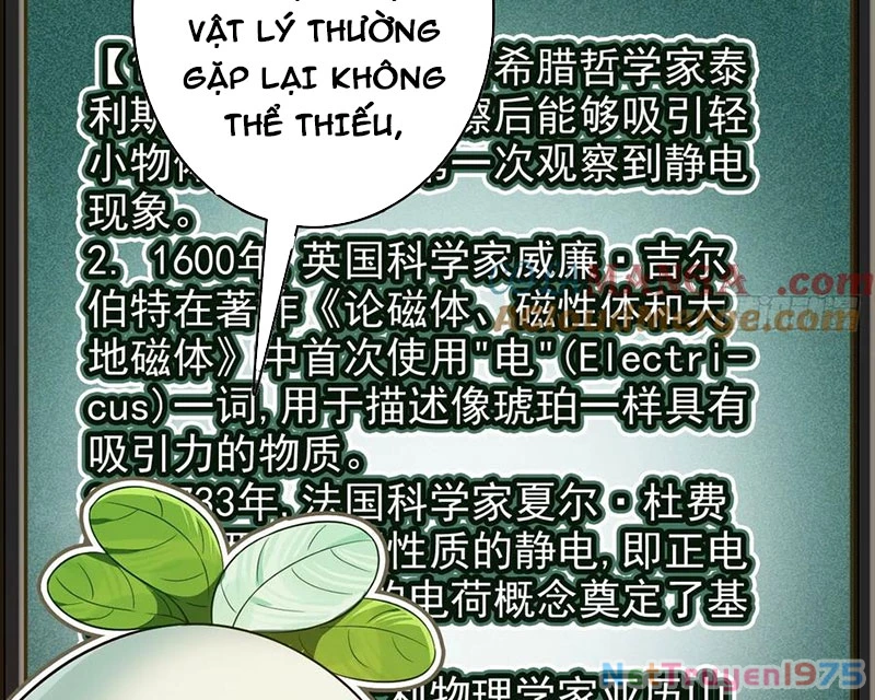 Đừng Xem Thường Một Củ Cải Chapter 21 - 128