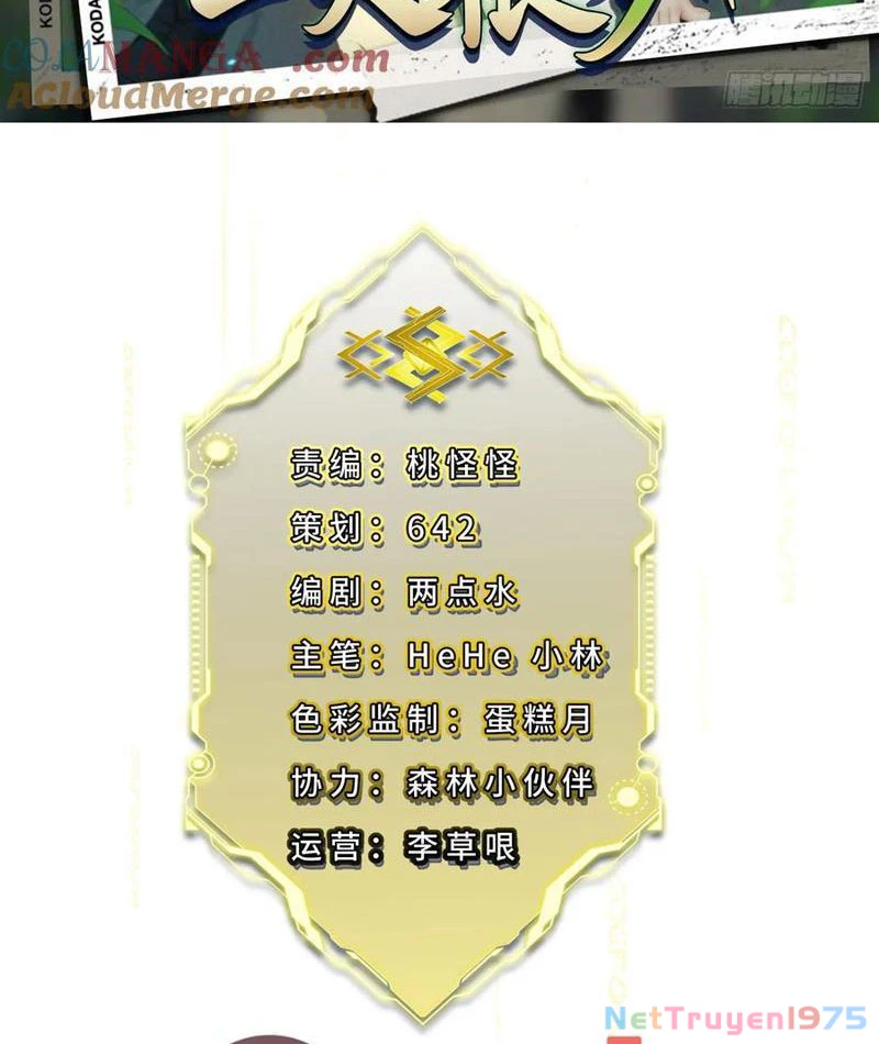 Đừng Xem Thường Một Củ Cải Chapter 22 - 2