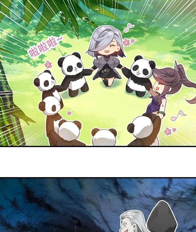 Đừng Xem Thường Một Củ Cải Chapter 22 - 5