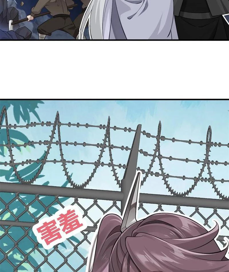 Đừng Xem Thường Một Củ Cải Chapter 22 - 8