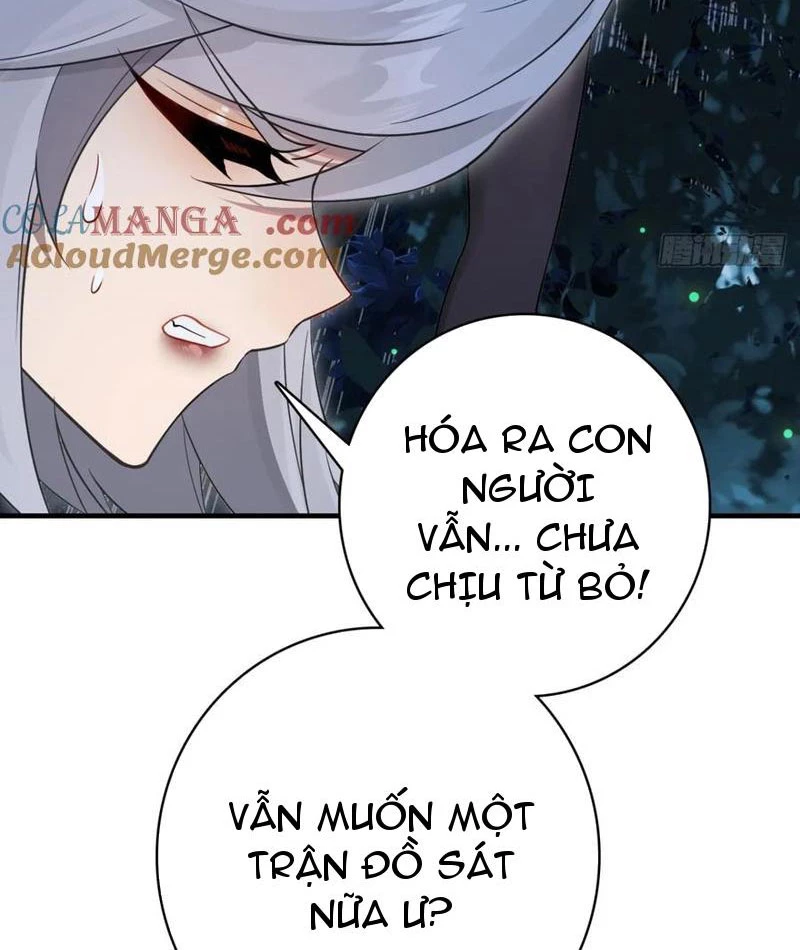 Đừng Xem Thường Một Củ Cải Chapter 22 - 86