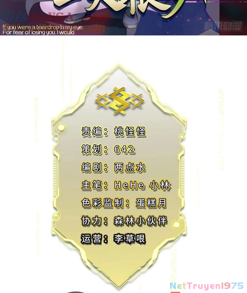 Đừng Xem Thường Một Củ Cải Chapter 24 - 2