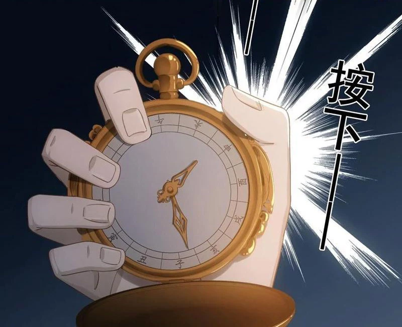 Đừng Xem Thường Một Củ Cải Chapter 24 - 27