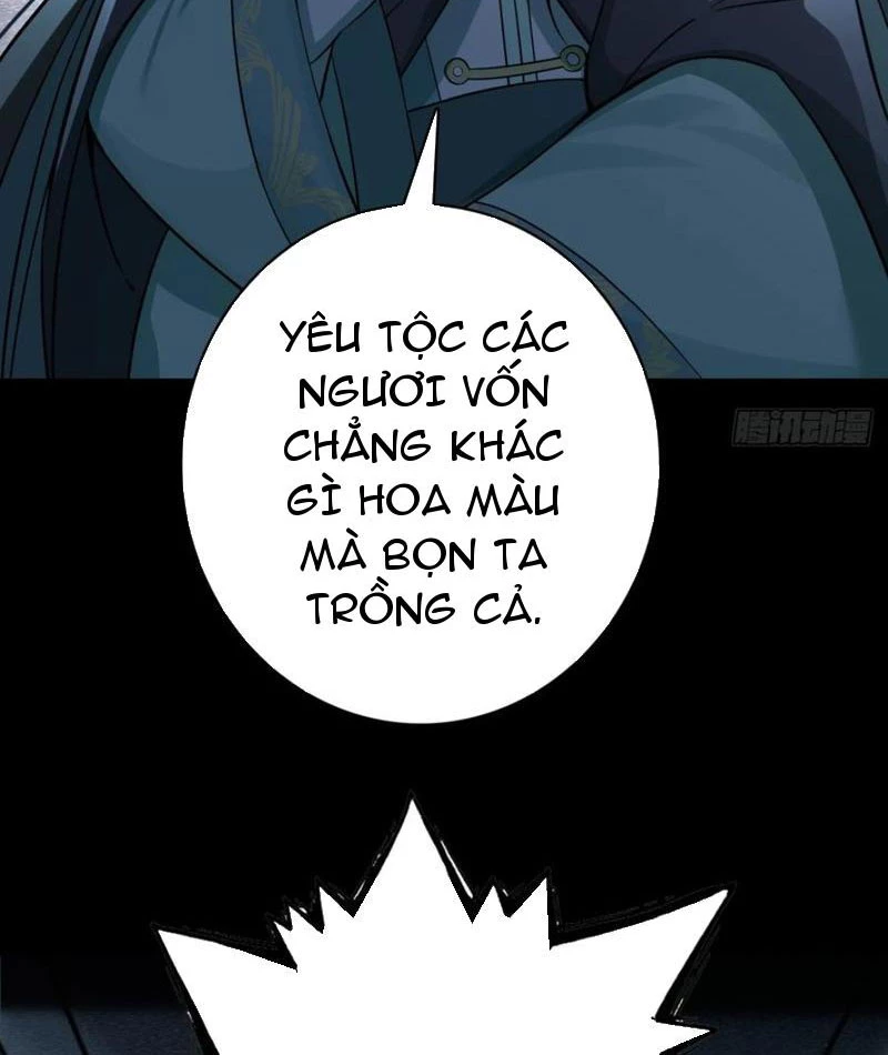 Đừng Xem Thường Một Củ Cải Chapter 25 - 74