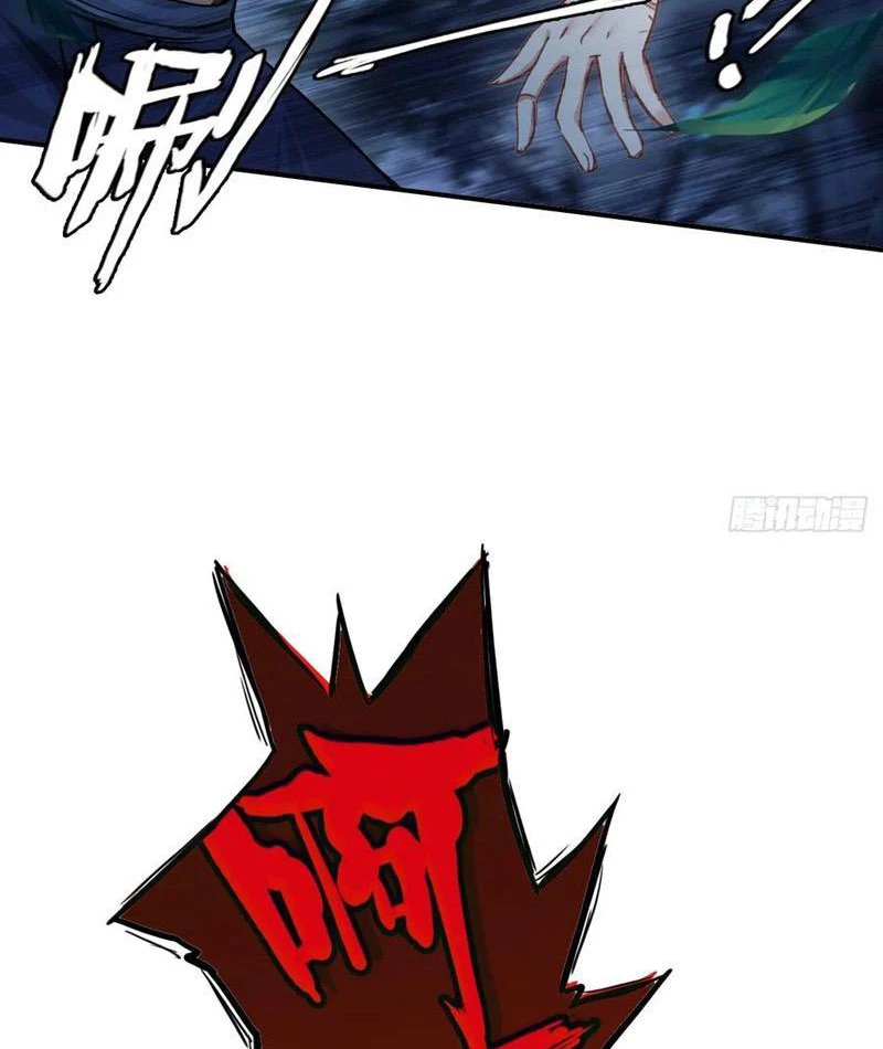 Đừng Xem Thường Một Củ Cải Chapter 26 - 4