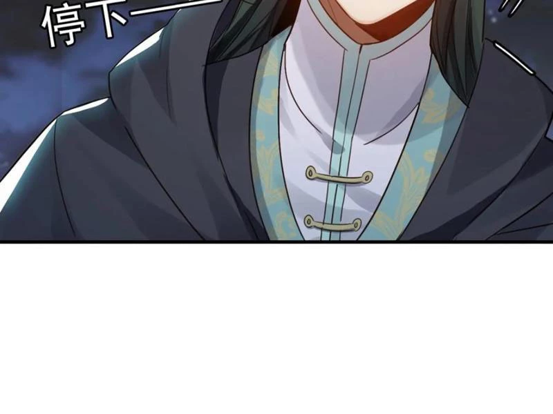 Đừng Xem Thường Một Củ Cải Chapter 28 - 150