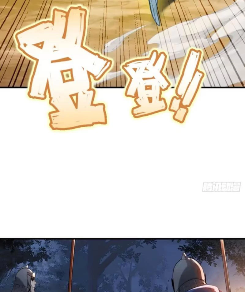 Đừng Xem Thường Một Củ Cải Chapter 29 - 17