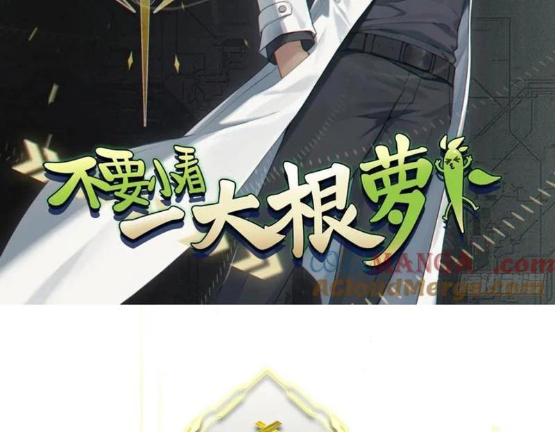 Đừng Xem Thường Một Củ Cải Chapter 34 - 2