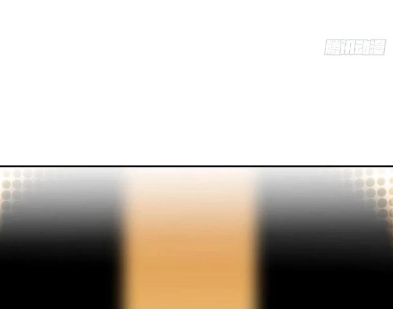 Đừng Xem Thường Một Củ Cải Chapter 34 - 70