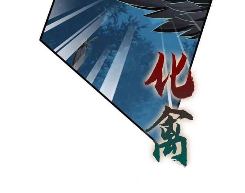 Đừng Xem Thường Một Củ Cải Chapter 34 - 134