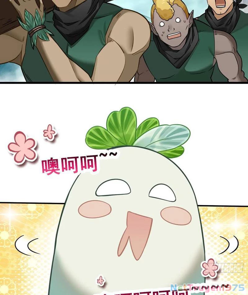 Đừng Xem Thường Một Củ Cải Chapter 35 - 109