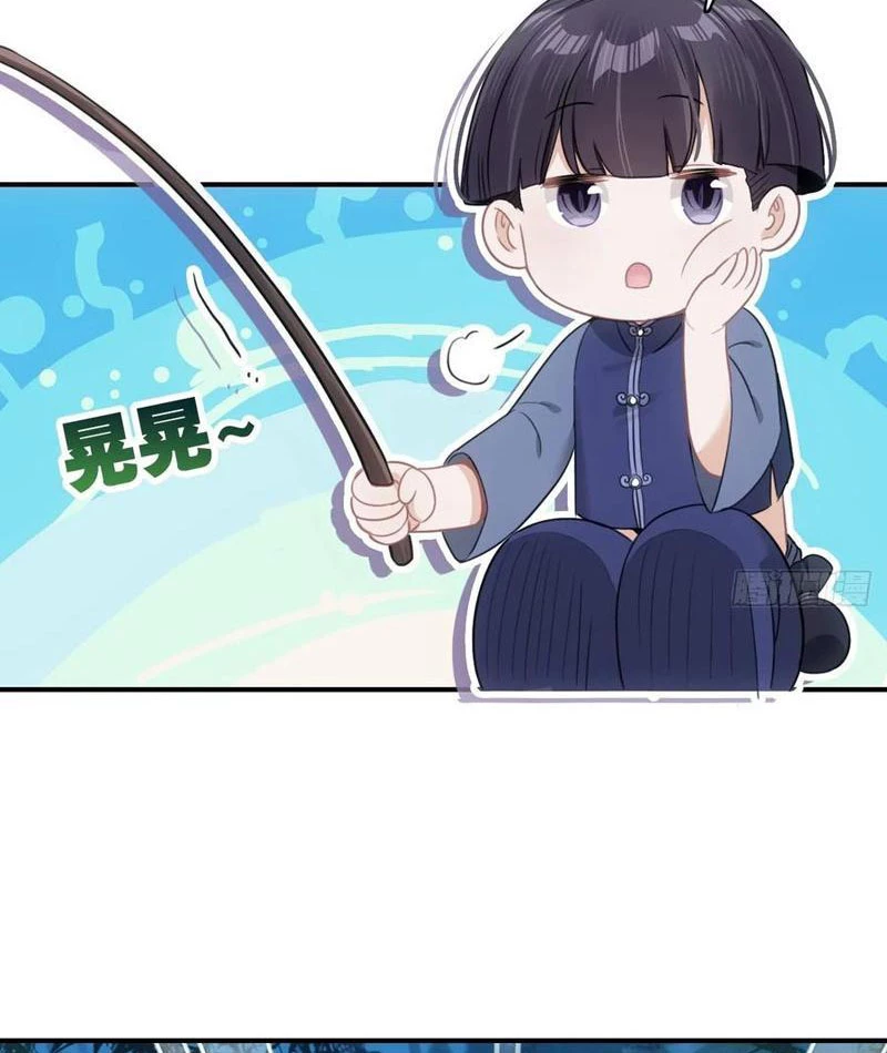 Đừng Xem Thường Một Củ Cải Chapter 37 - 53