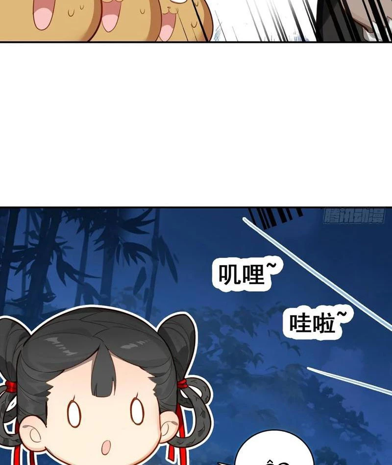 Đừng Xem Thường Một Củ Cải Chapter 37 - 70